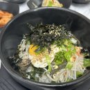 범호고향밥상 이미지