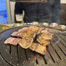 진진상회