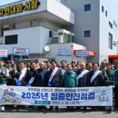 남지시장 이미지