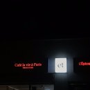 카페라비아파리 | 군산대카페 추천 [ 카페 라비아파리 ]
