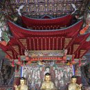 창원 성흥사 목조아미타여래삼존좌상 | 창원 성주사 목조석가여래삼불좌상