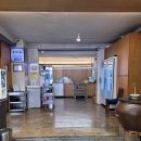 삼익 동태 이미지