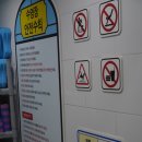 대한키즈 스윔스쿨 삼송캠퍼스 이미지