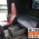 글로벌오토밋션 이미지