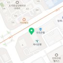 아우름치과의원 이미지