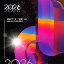 동아2체육관 이미지