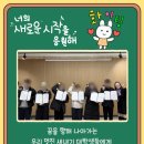 김무웅농장 네이버블로그