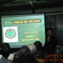 김명수농장 이미지