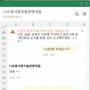 풀코스청소 이미지