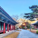 경상감영공원 이미지