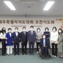 기독의원 이미지