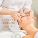 더밝은미래평생교육원 이미지