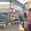 세꼬시회일번지