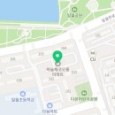 지니해법독서논술교습소