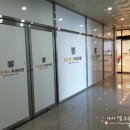 조은에스치과 이미지