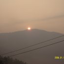 옛산골농장 Daum카페