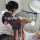 협신전기 이미지