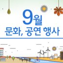 한림도서관 강당 이미지