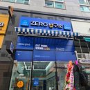 무인연구소 | 수서 자곡동 제로연구소 무인 | 24시간 제로 ·저당 다이어트 간식 방문 후기