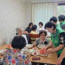 새마을경로당 이미지