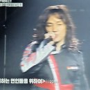 혜성문방구