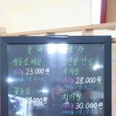 둔내한우명가 | 평창 한우 - 강원도 맛집을 찾는다면 둔내한우명가