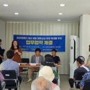 춘천시장애인종합복지관 이미지