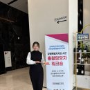 [음악인문학] 클래식과 함께 유럽을 걷다 이미지