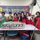 효성1동 이미지