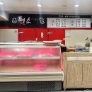 종가집한우농장 이미지