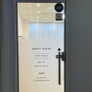 호텔 어바웃(HOTEL ABOUT) | 쌍둥이 돌잔치 준비 어바웃드레스 피팅 계약 후기(맘드레스, 아기수트)