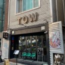 원주천2길 네이버블로그