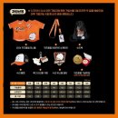 이글스 클럽 | 2024한화이글스 키즈클럽 언박싱 후기