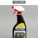 이박통상 이미지