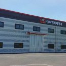 고려씨엠씨 이미지