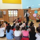 태인초등학교병설유치원 이미지