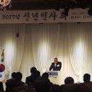 (주) 형지리테일
