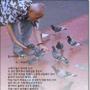 박영옥