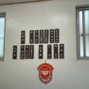 장군곰탕 이미지