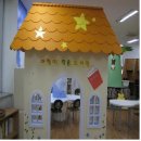 응봉동어린이작은도서관 이미지