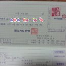 서준기업