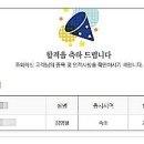 ITQ 엑셀 자격반 | 2015년 컴퓨터활용능력 1급 필기시험 후기