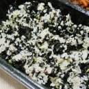 정씨부엌 이미지