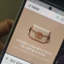 잇데어 이미지