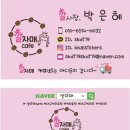 대학본부동 이미지