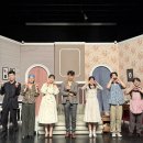 상명대학교 예술디자인대학원 | 대학로 데이트 연극 라이어 후기 상명아트홀 좋은 자리 추천 (내용 스포 없음)