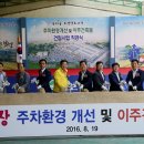 보성향토시장 이미지