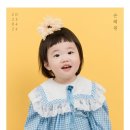 혜원사진관 이미지