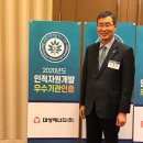 (주)대성에너지 이미지