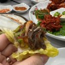 돈통마늘보쌈이천 이미지